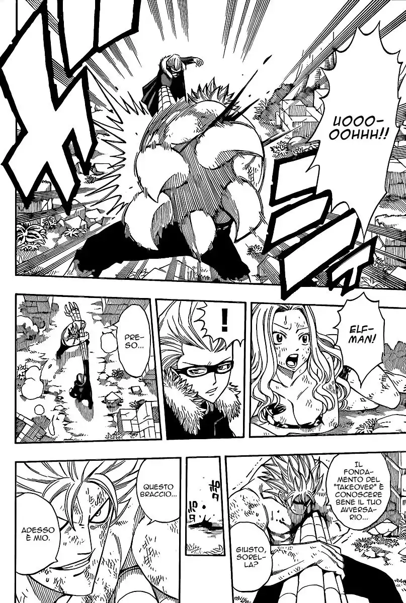 Fairy Tail Capitolo 222 page 9