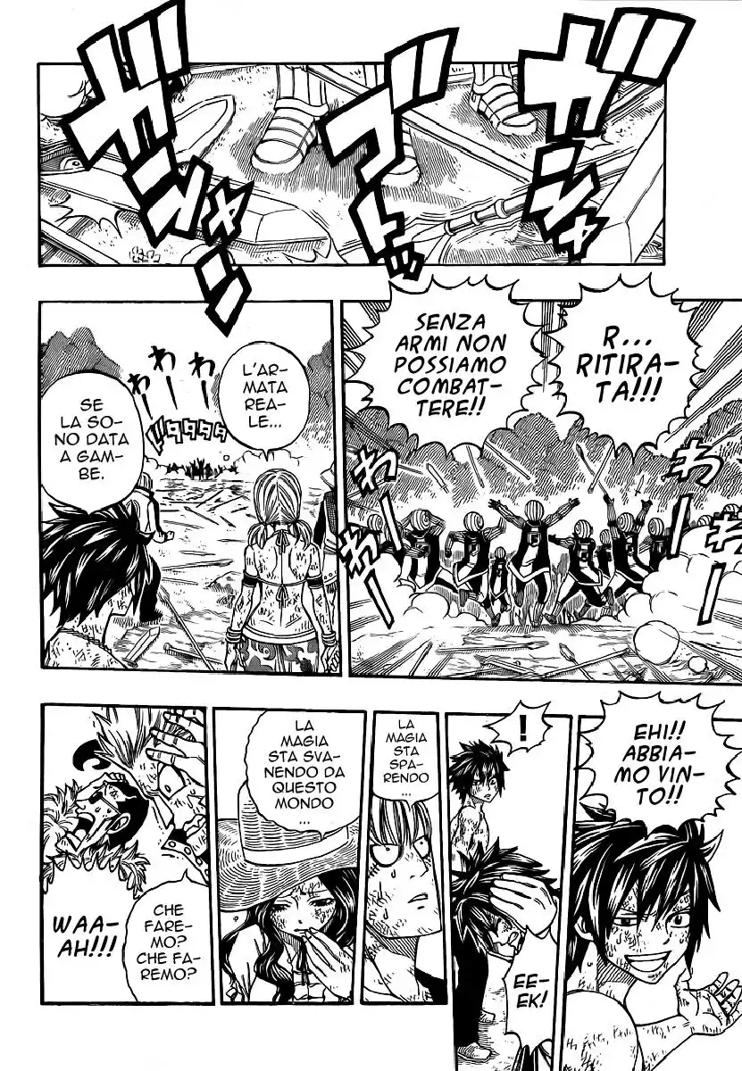 Fairy Tail Capitolo 195 page 14