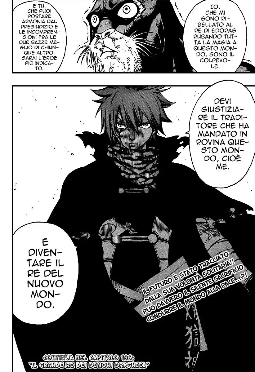 Fairy Tail Capitolo 195 page 20