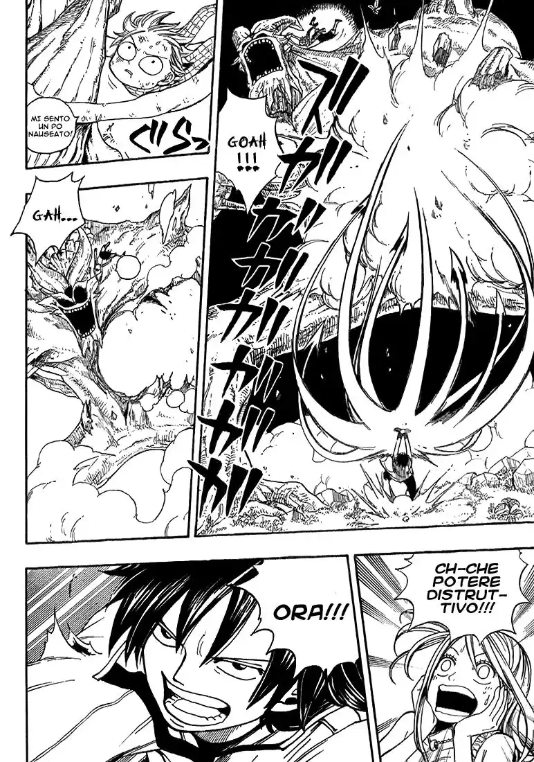 Fairy Tail Capitolo 21 page 11