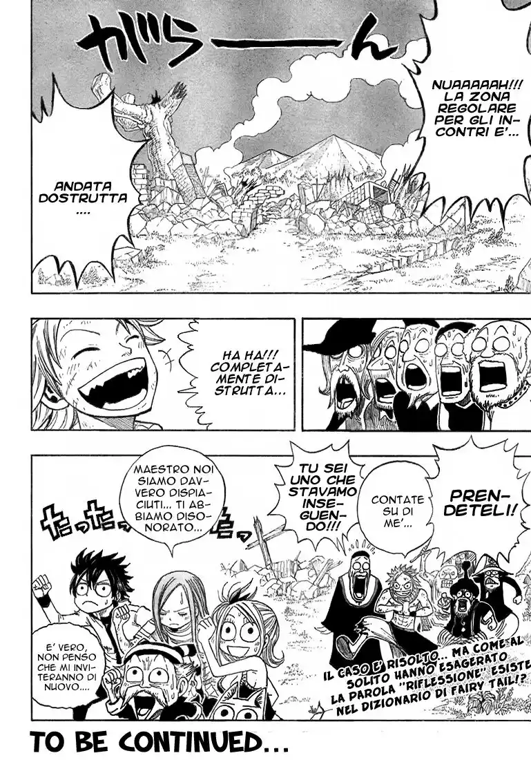 Fairy Tail Capitolo 21 page 19