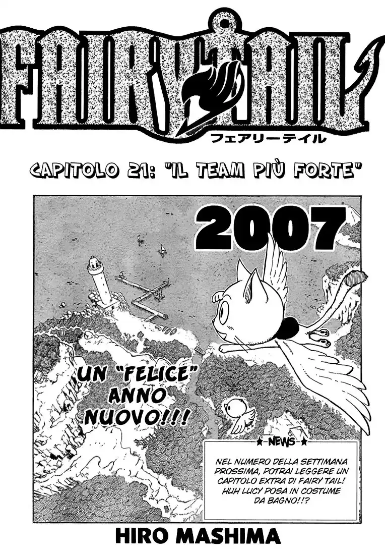 Fairy Tail Capitolo 21 page 2