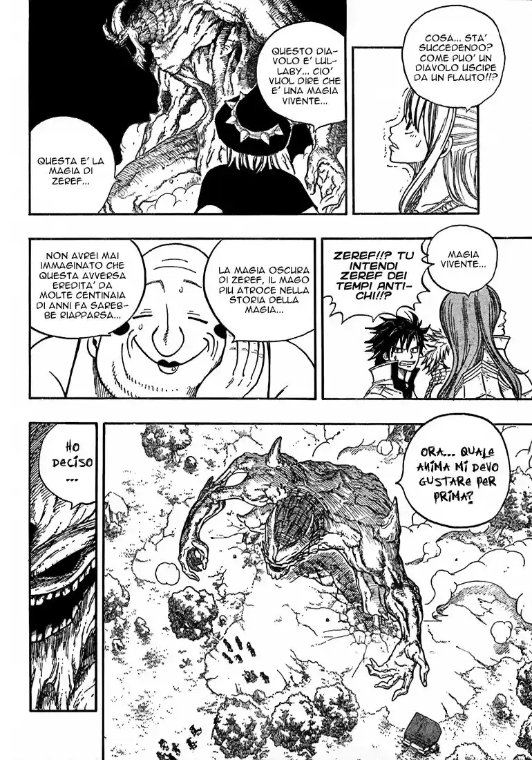 Fairy Tail Capitolo 21 page 5