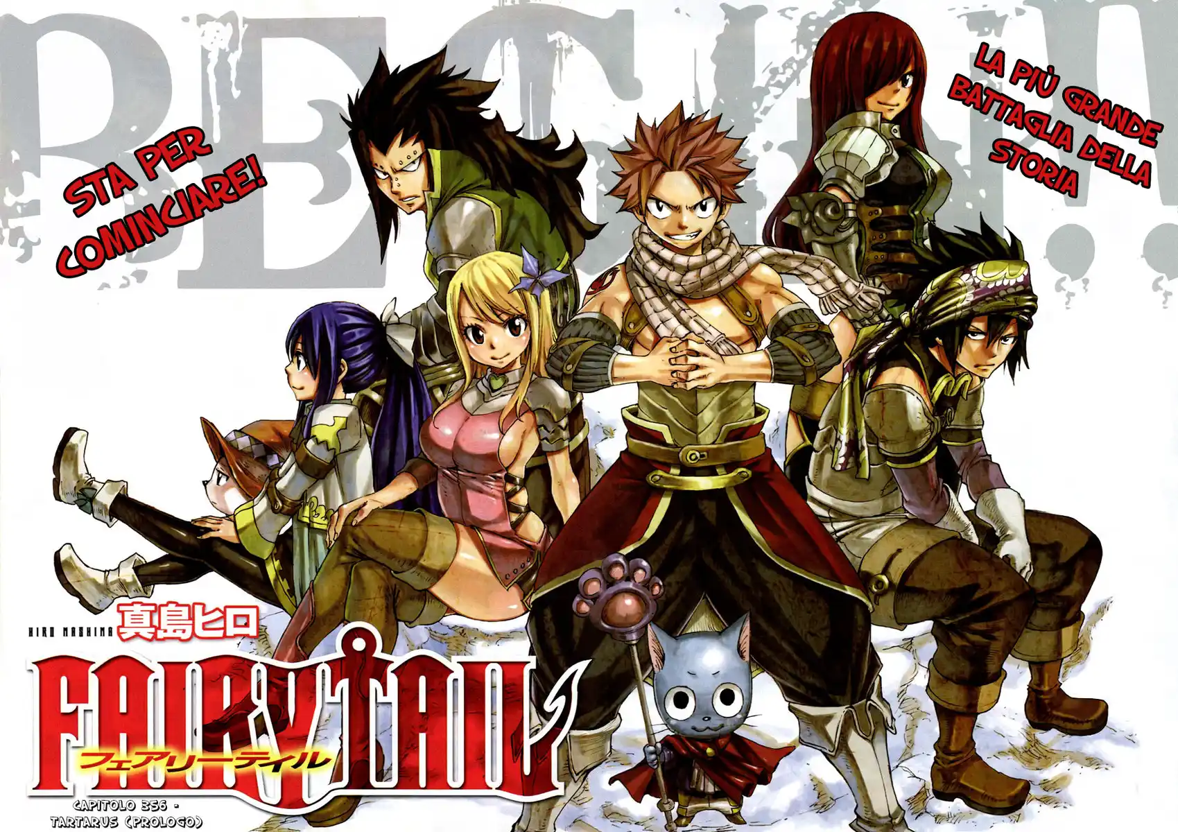 Fairy Tail Capitolo 356 page 3