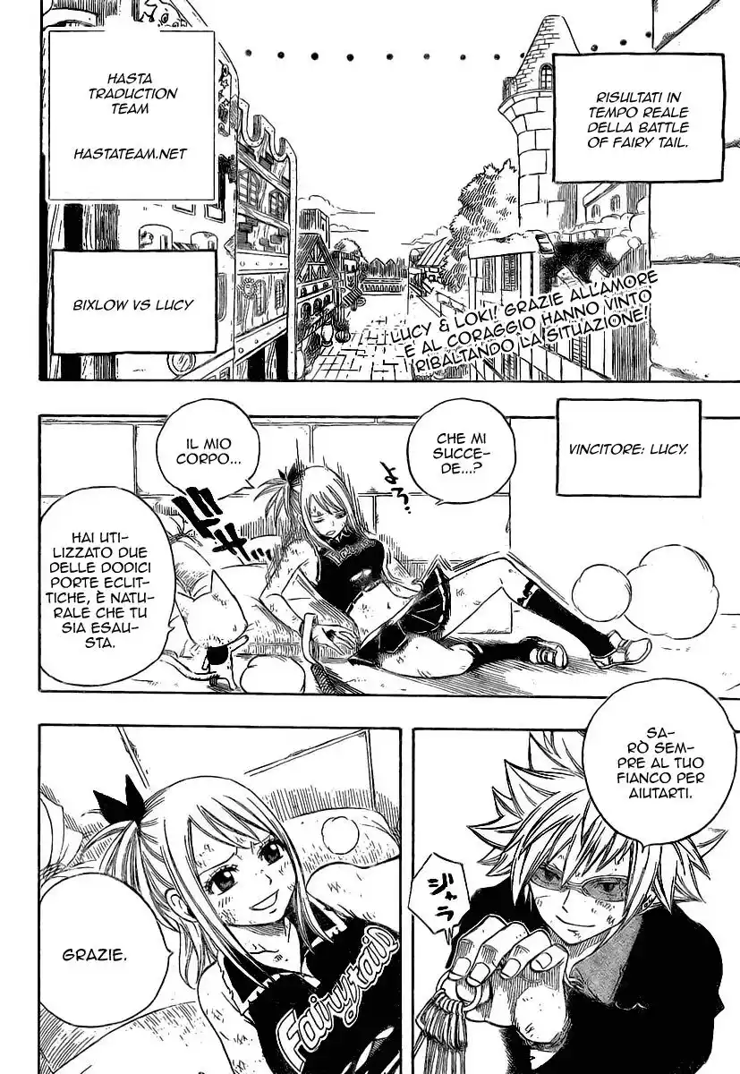 Fairy Tail Capitolo 116 page 3