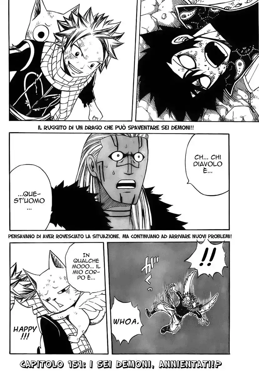 Fairy Tail Capitolo 151 page 4