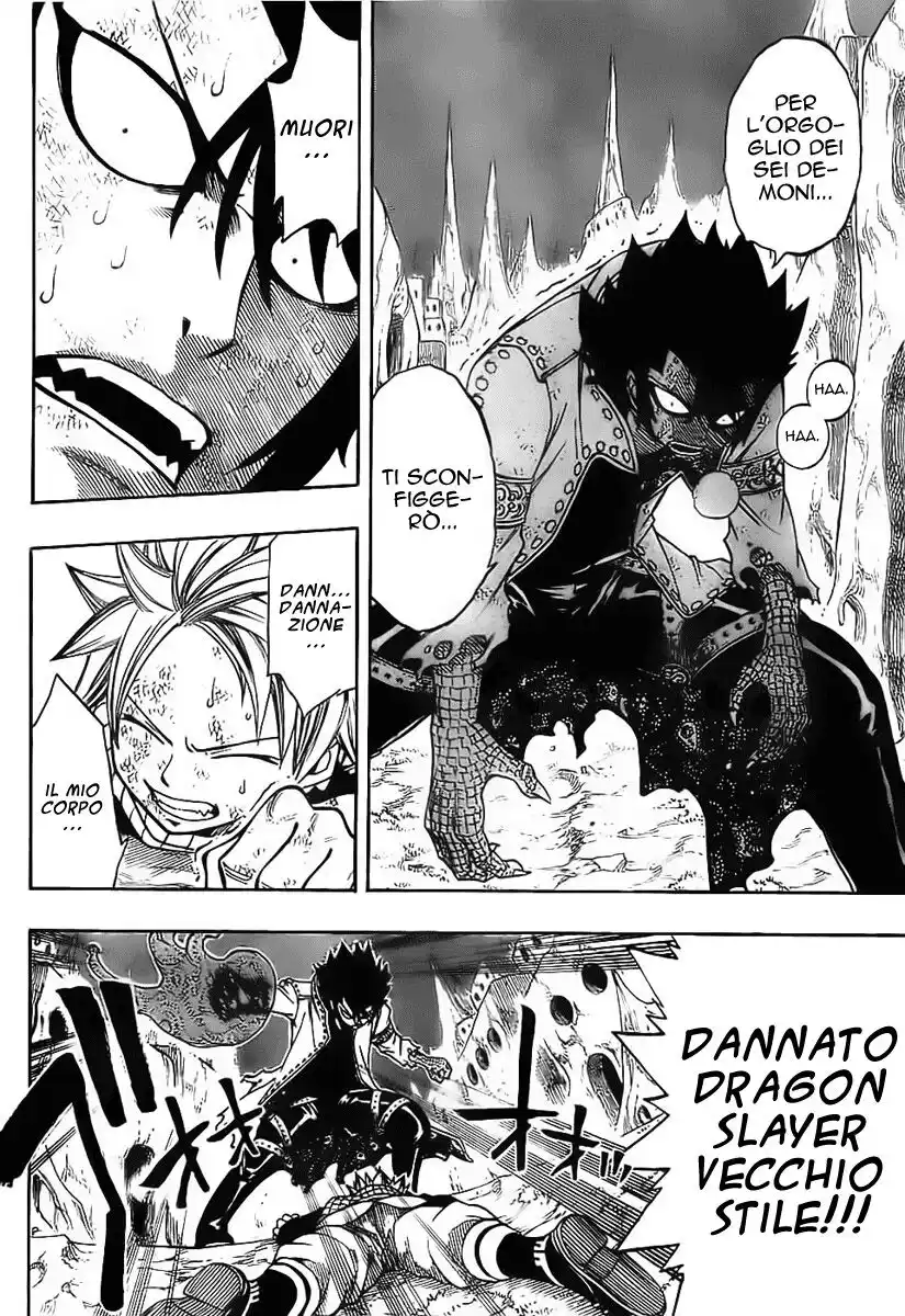 Fairy Tail Capitolo 151 page 6