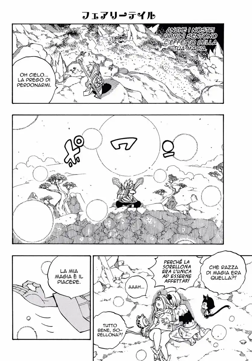 Fairy Tail Capitolo 508 page 18