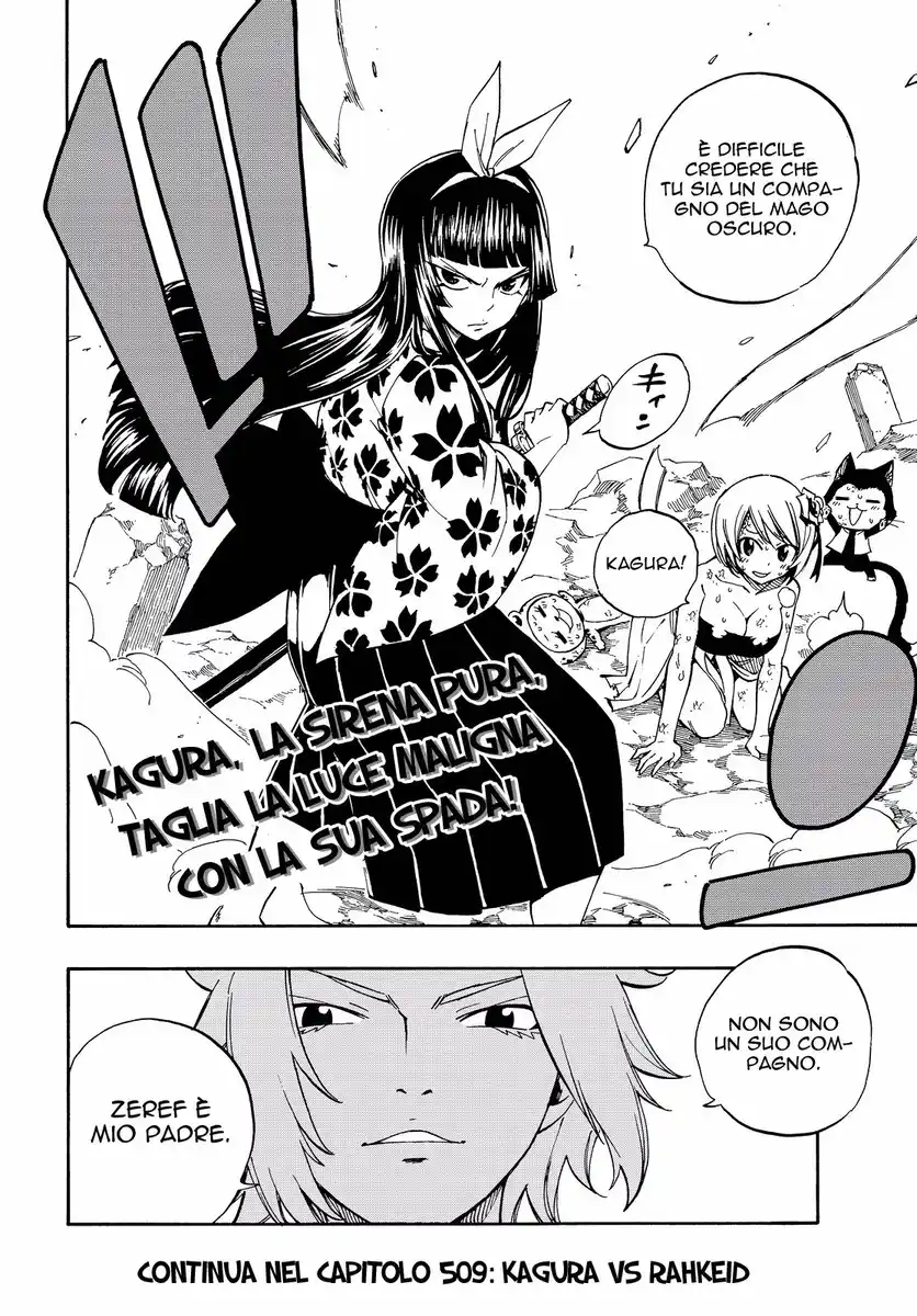 Fairy Tail Capitolo 508 page 22