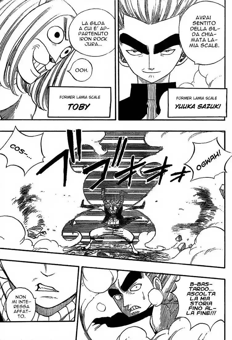 Fairy Tail Capitolo 32 page 12