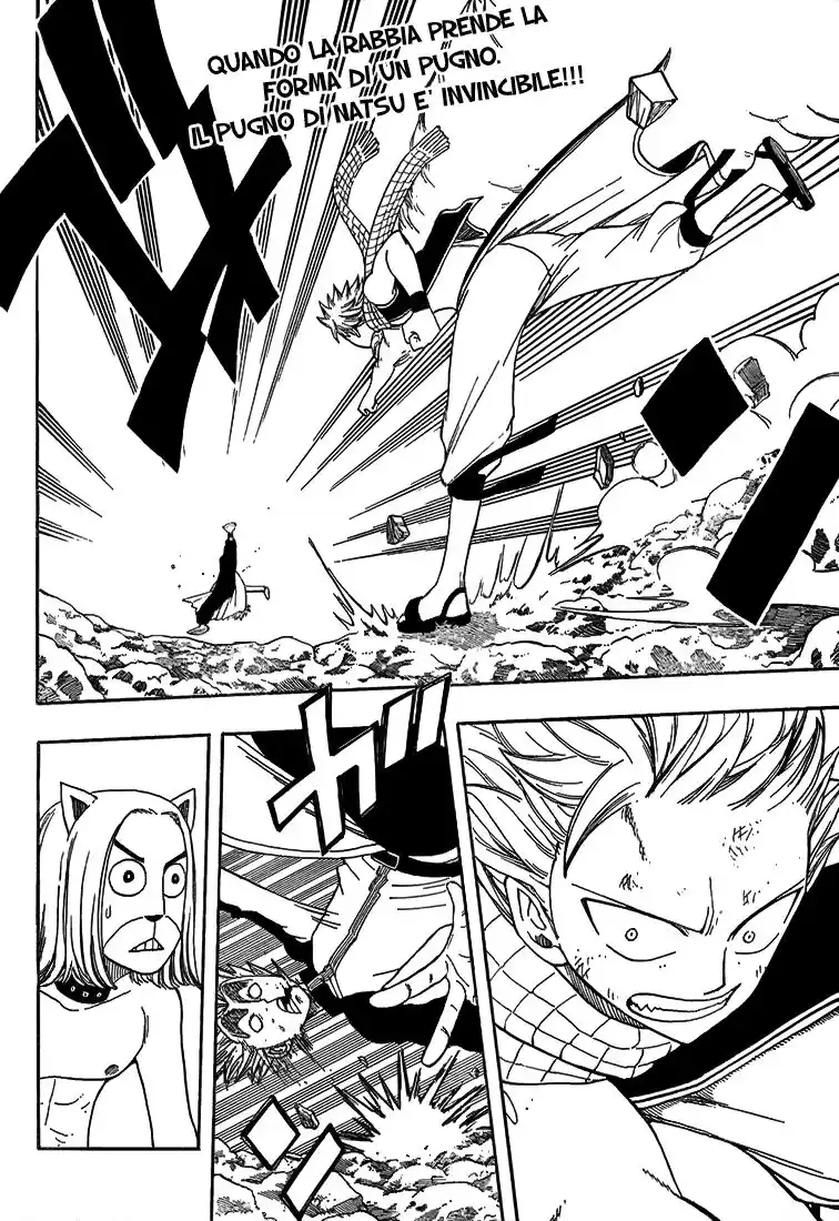 Fairy Tail Capitolo 32 page 24