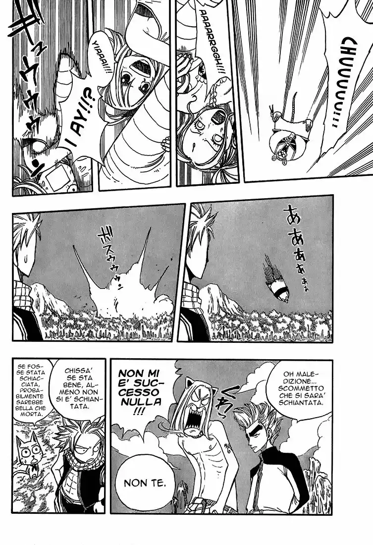 Fairy Tail Capitolo 32 page 7