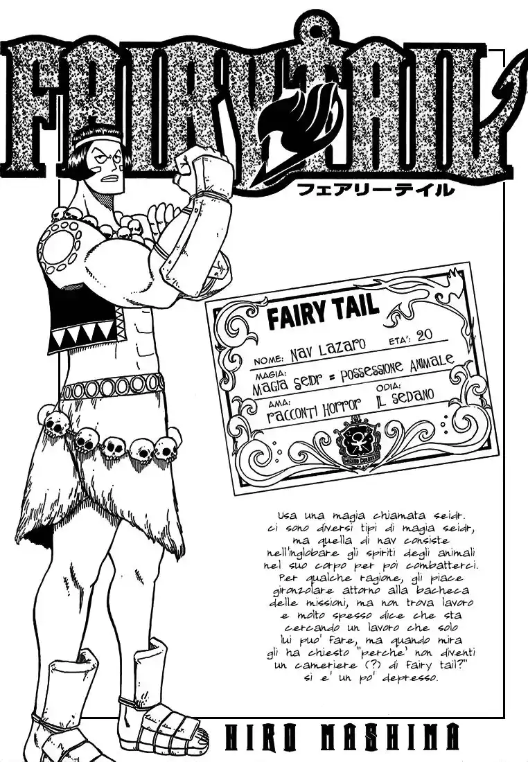 Fairy Tail Capitolo 35 page 1