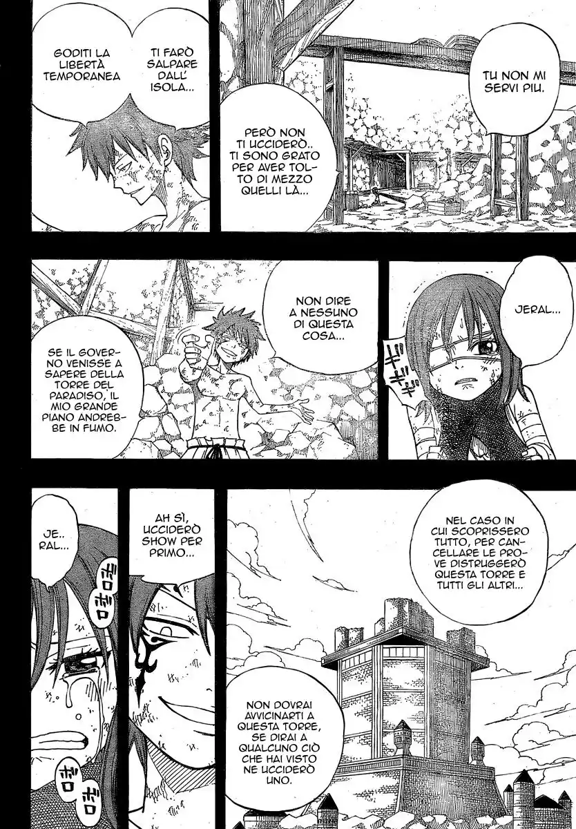 Fairy Tail Capitolo 82 page 17