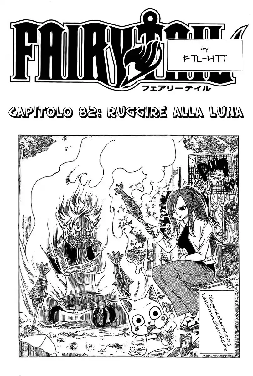 Fairy Tail Capitolo 82 page 2