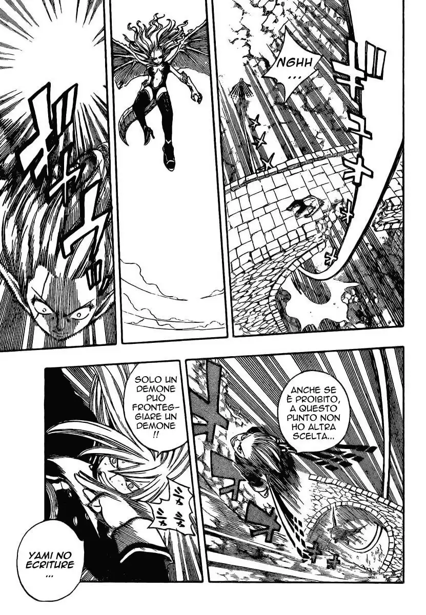 Fairy Tail Capitolo 118 page 4