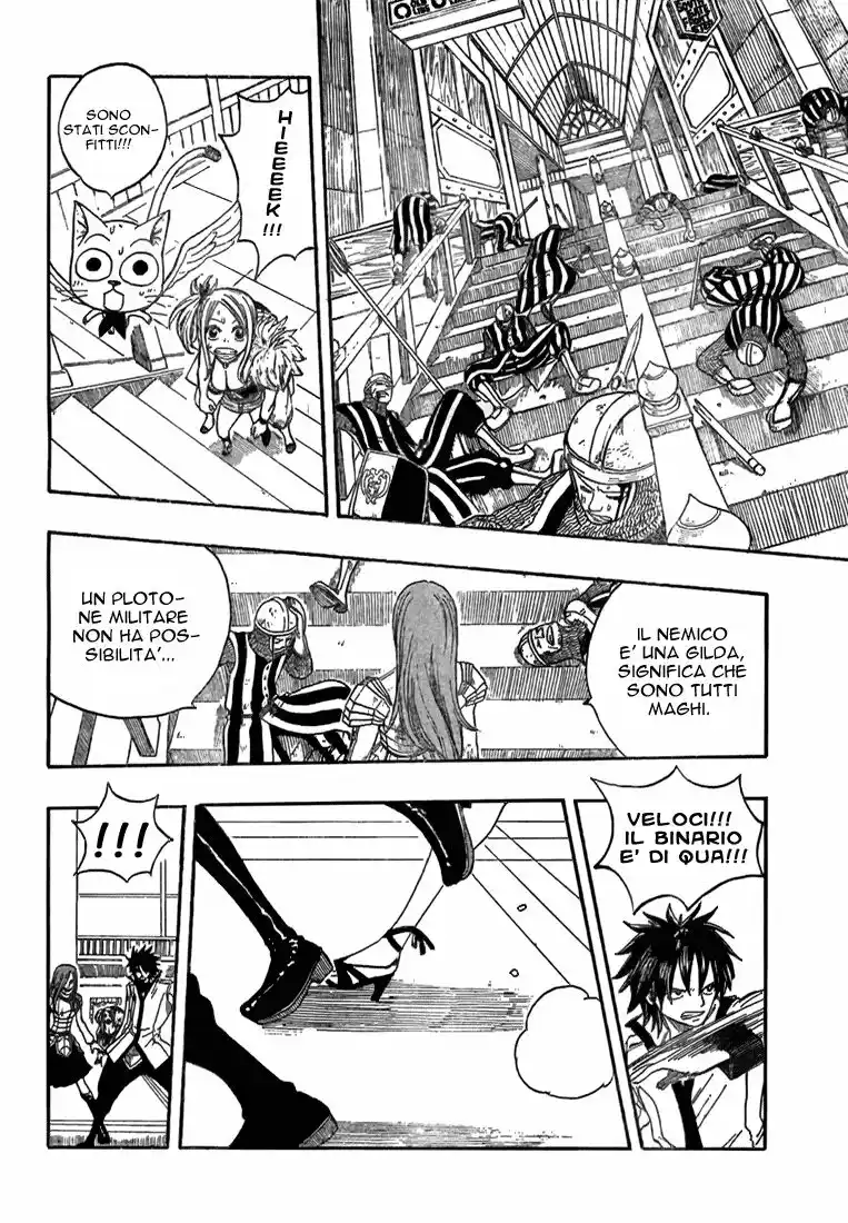 Fairy Tail Capitolo 13 page 11