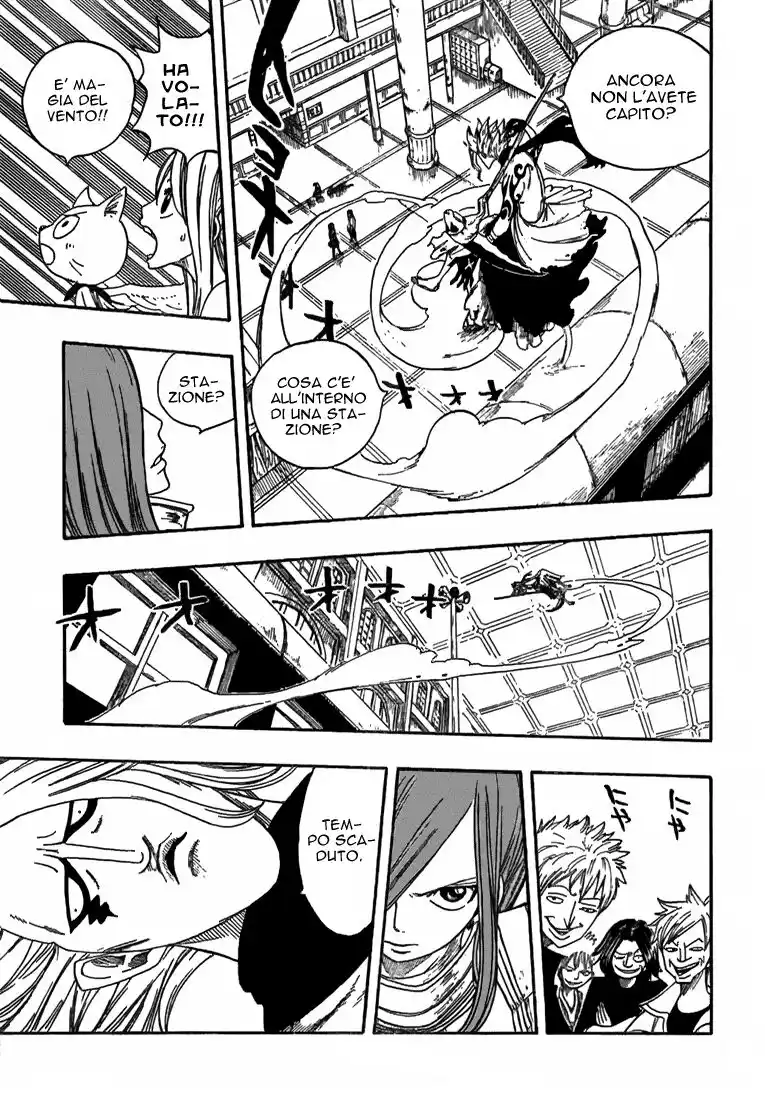 Fairy Tail Capitolo 13 page 14