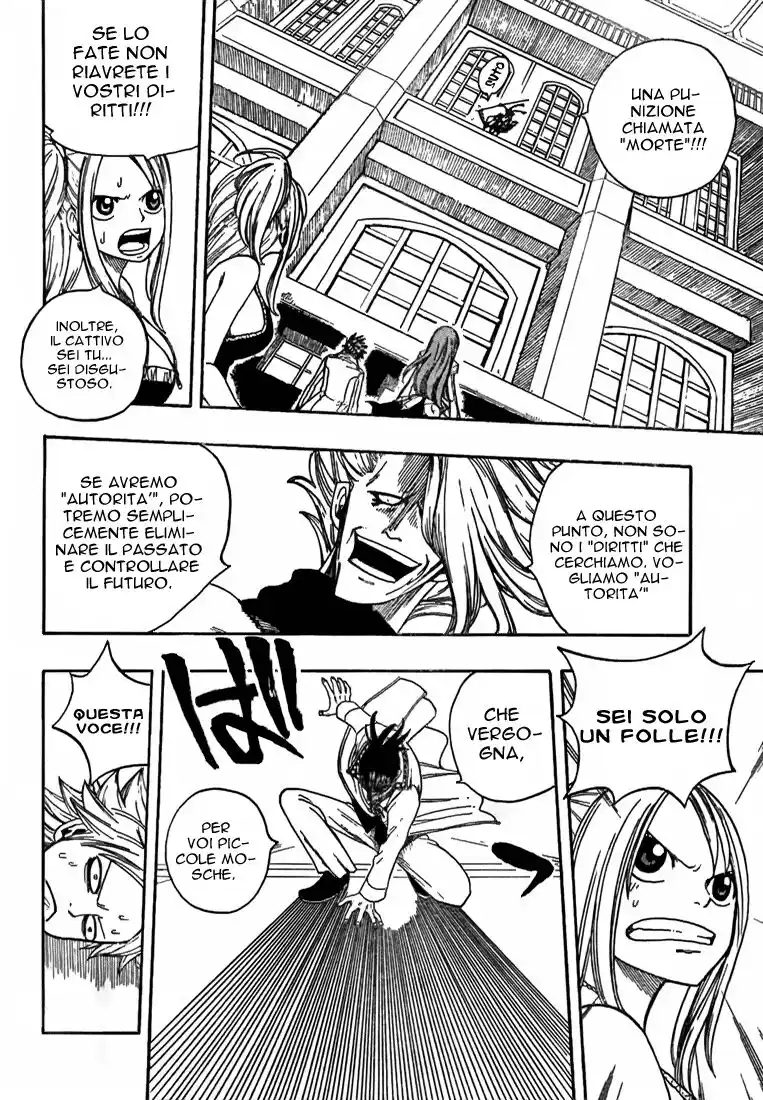 Fairy Tail Capitolo 13 page 17