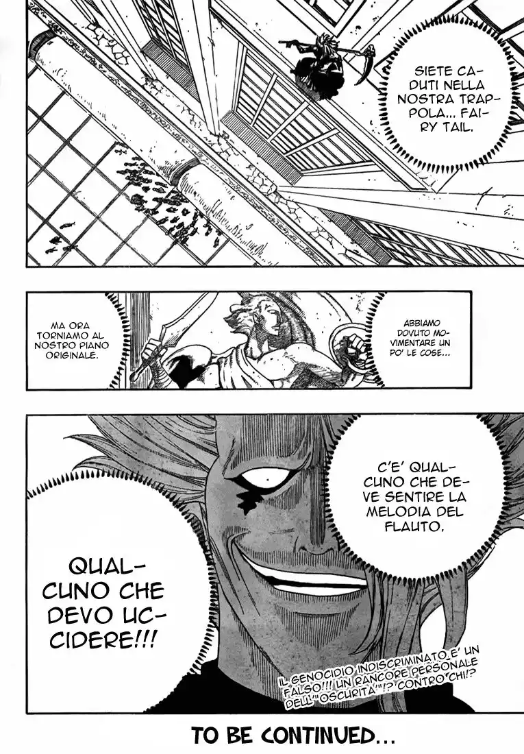 Fairy Tail Capitolo 13 page 22