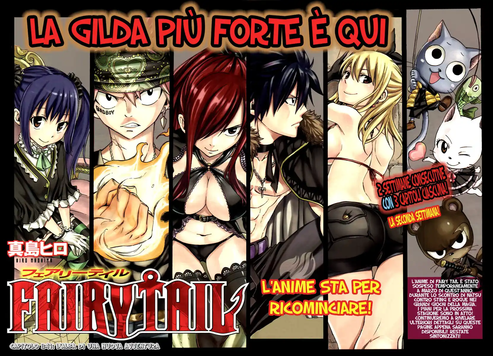 Fairy Tail Capitolo 341 page 3