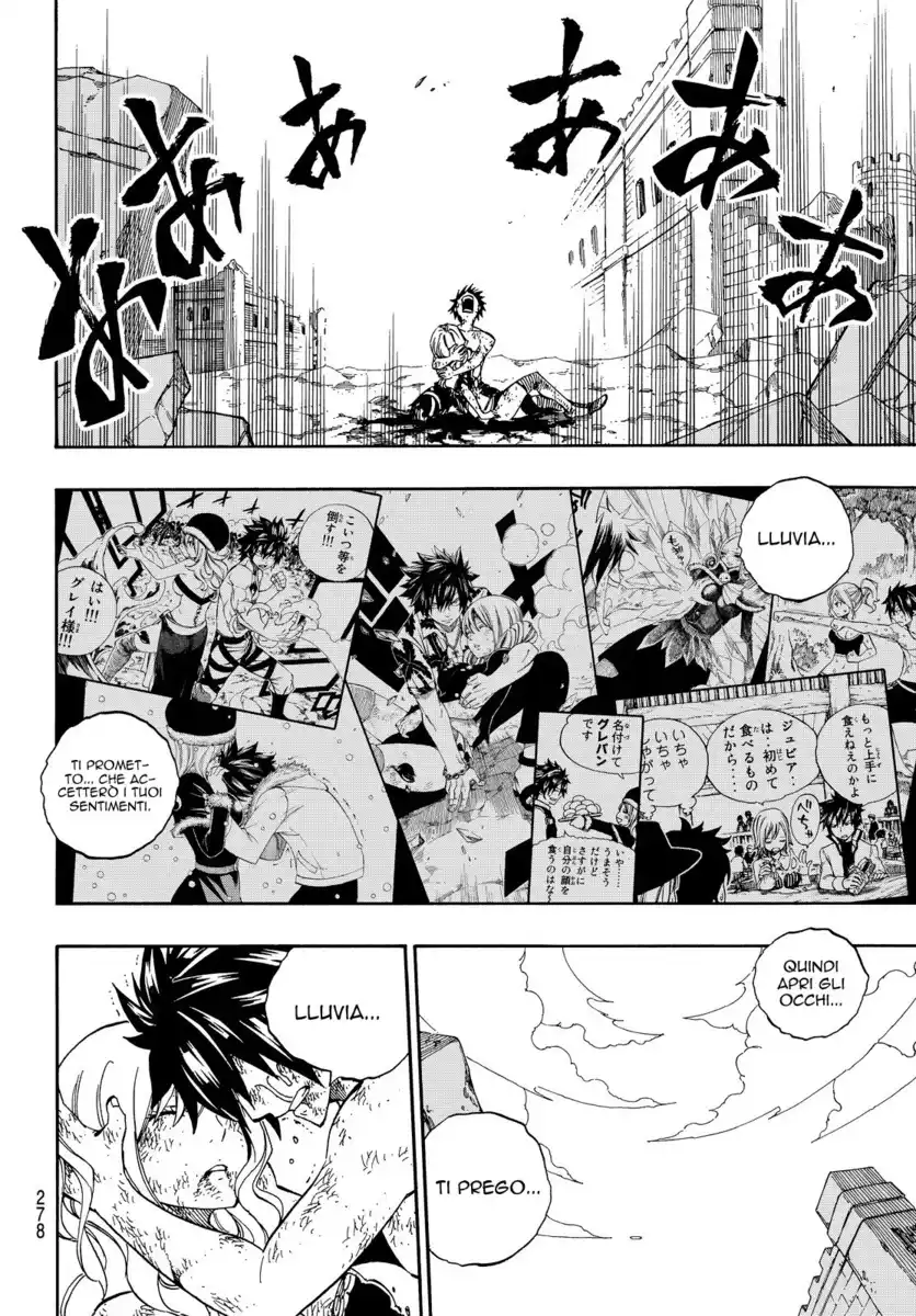 Fairy Tail Capitolo 499 page 18