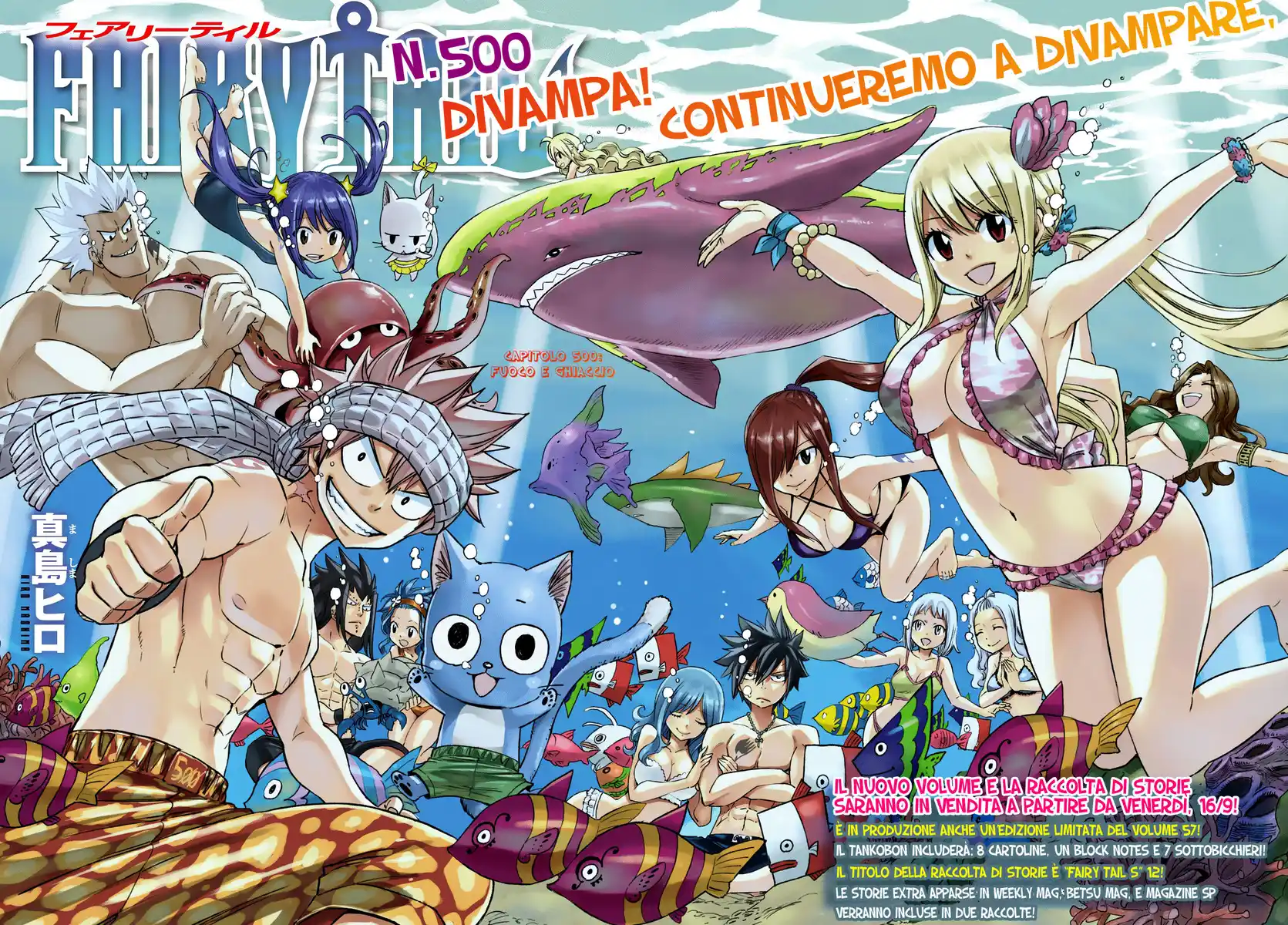 Fairy Tail Capitolo 500 page 3