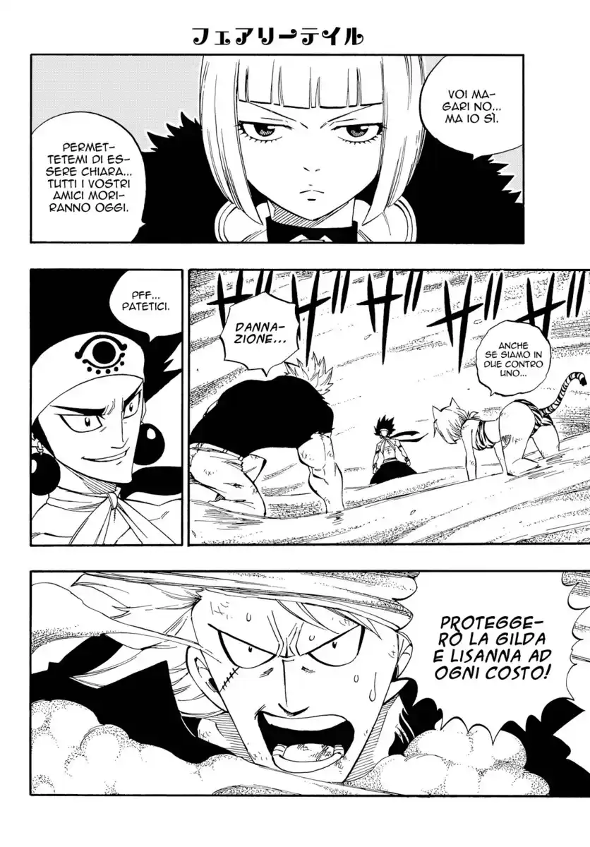 Fairy Tail Capitolo 500 page 8