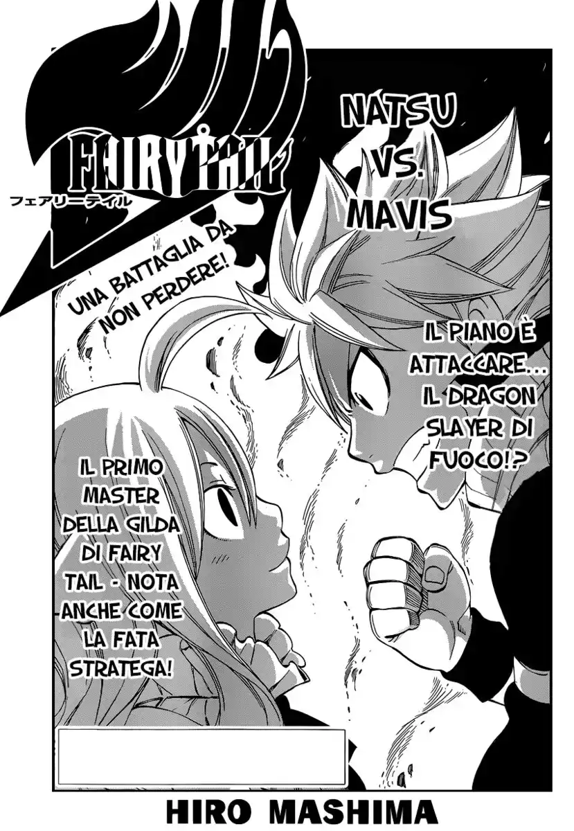 Fairy Tail Capitolo 420.5 page 2