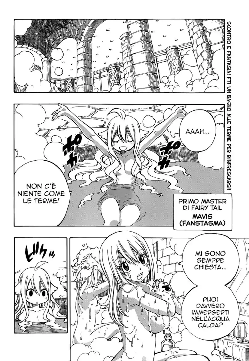 Fairy Tail Capitolo 420.5 page 3