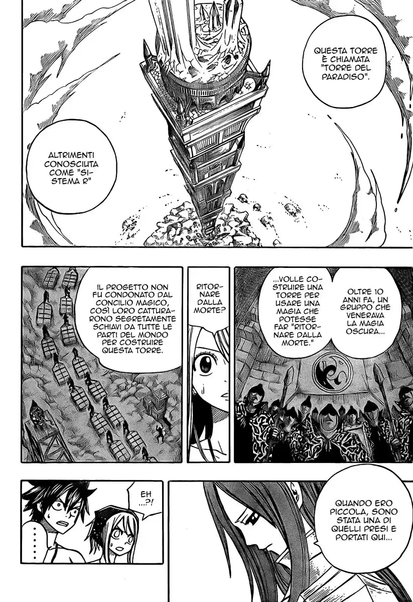 Fairy Tail Capitolo 80 page 14