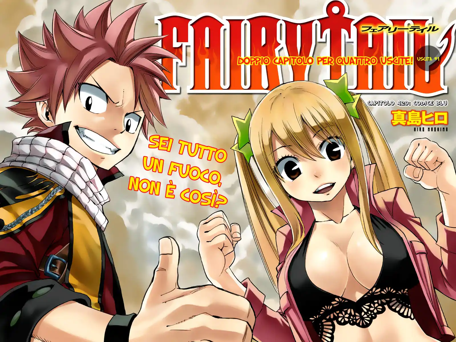 Fairy Tail Capitolo 429 page 3