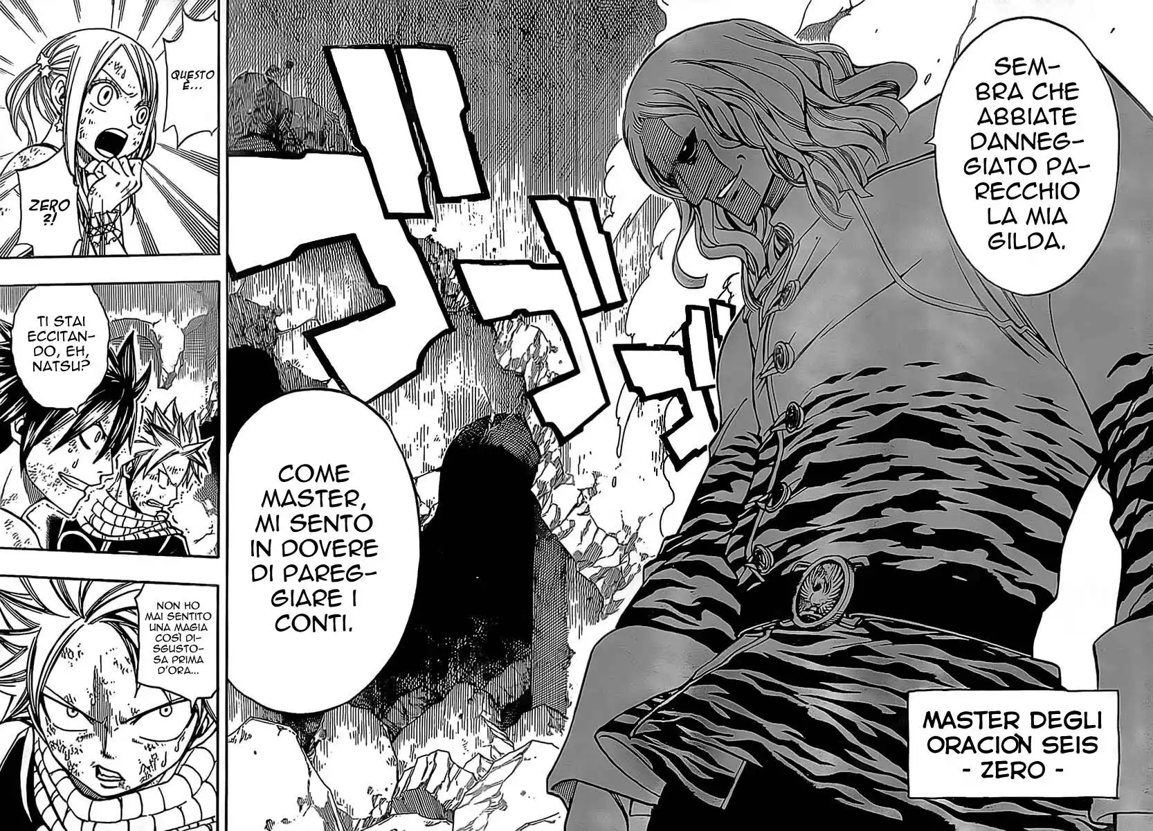 Fairy Tail Capitolo 156 page 12