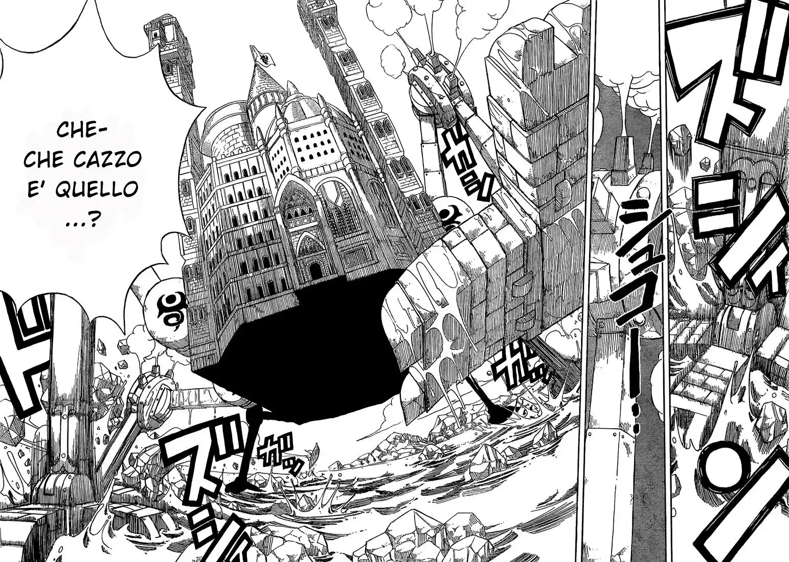 Fairy Tail Capitolo 51 page 17