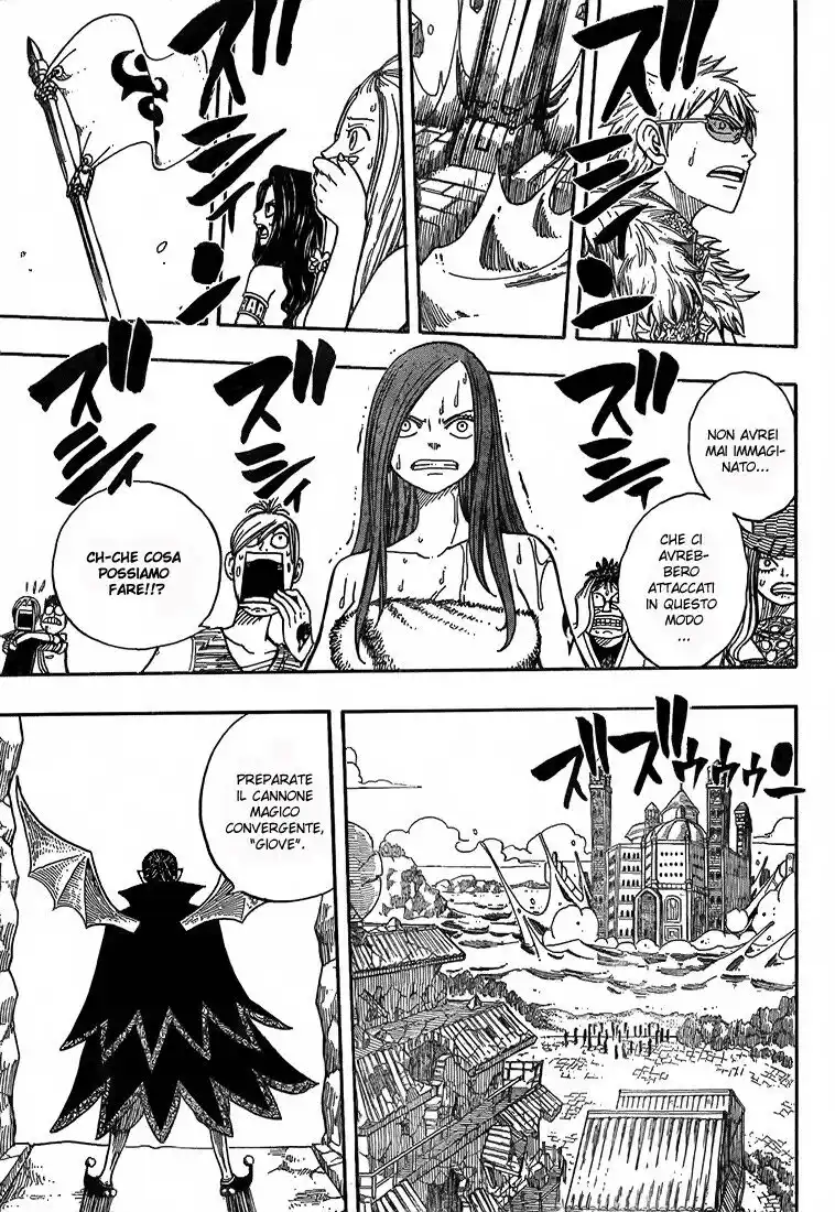 Fairy Tail Capitolo 51 page 19