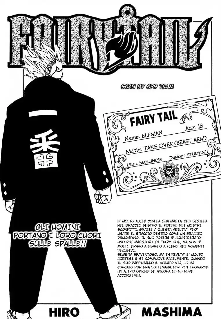 Fairy Tail Capitolo 51 page 2