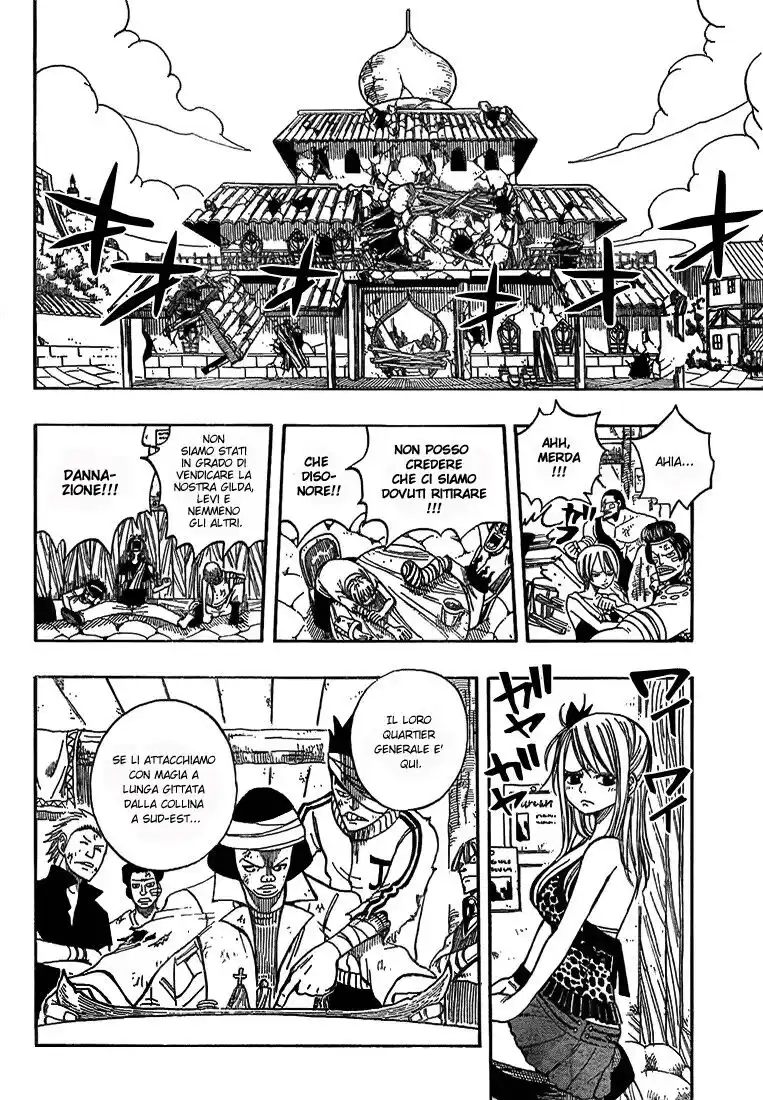 Fairy Tail Capitolo 51 page 7