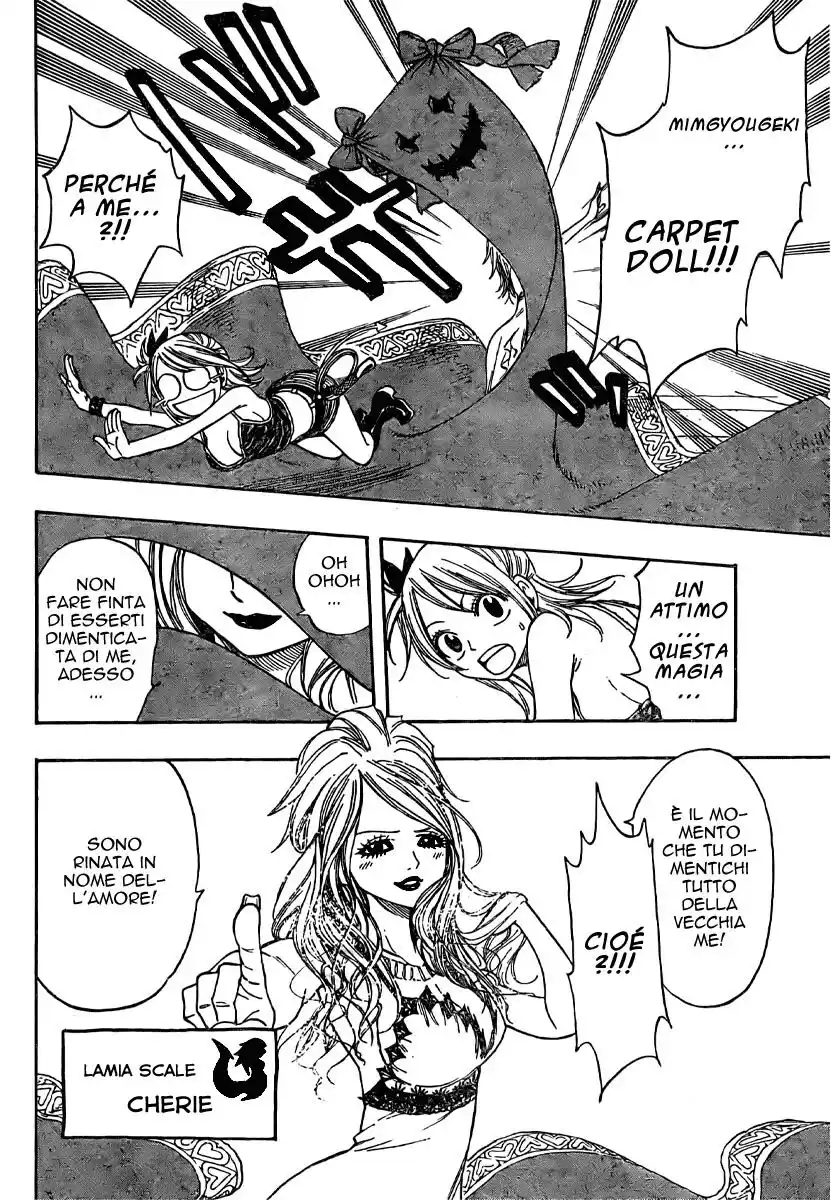 Fairy Tail Capitolo 132 page 17