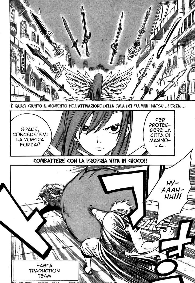 Fairy Tail Capitolo 122 page 3