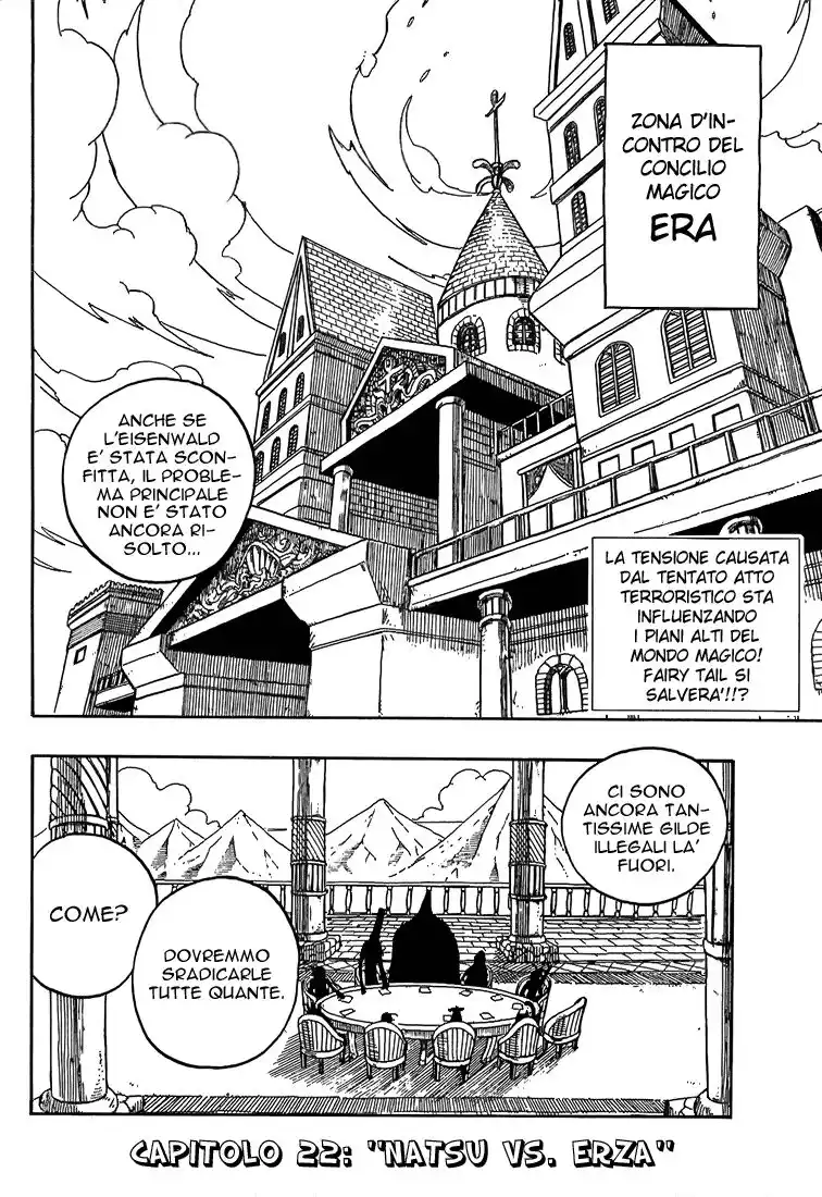 Fairy Tail Capitolo 22 page 3