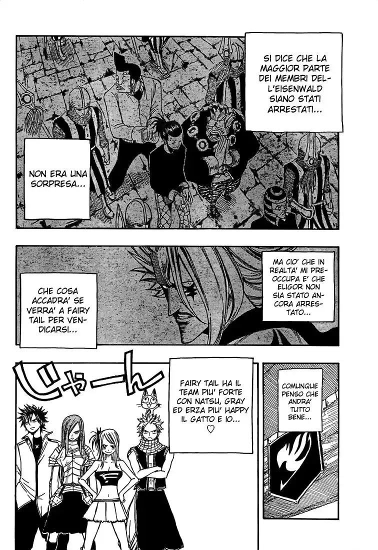 Fairy Tail Capitolo 22 page 7