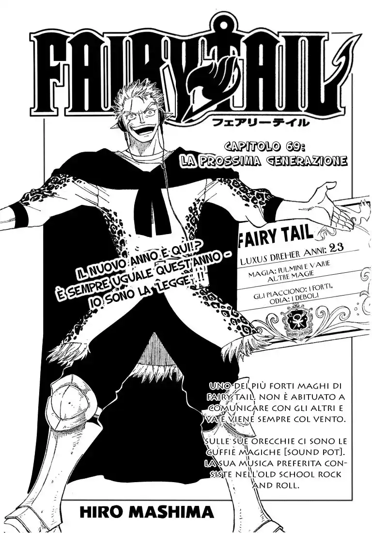 Fairy Tail Capitolo 69 page 2