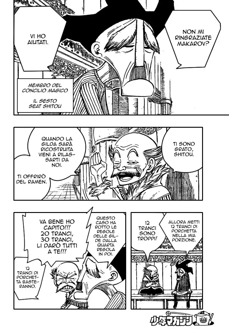 Fairy Tail Capitolo 69 page 5