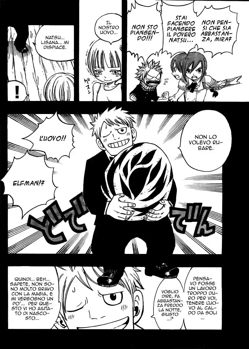 Fairy Tail Capitolo 126.5 page 20