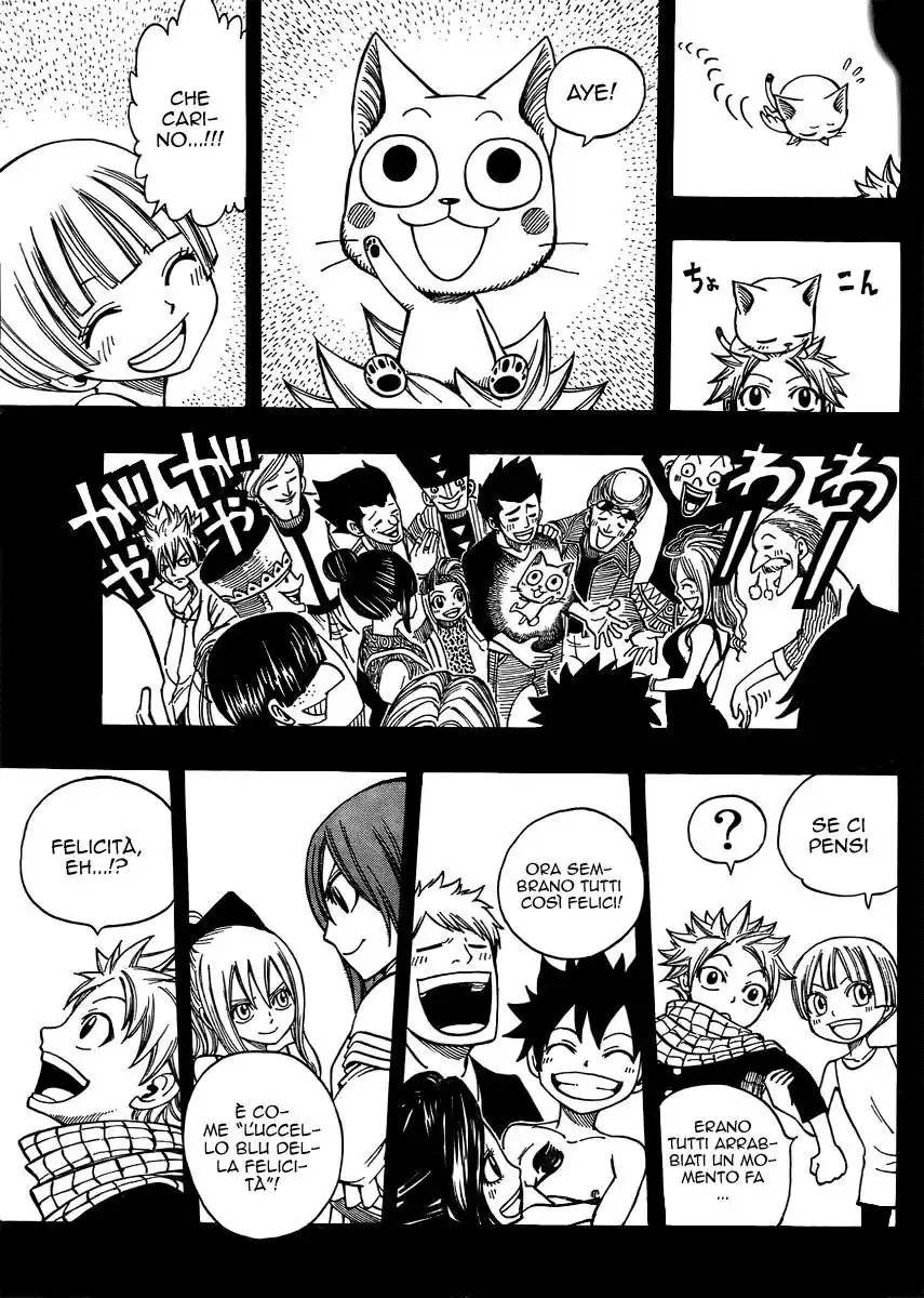 Fairy Tail Capitolo 126.5 page 23