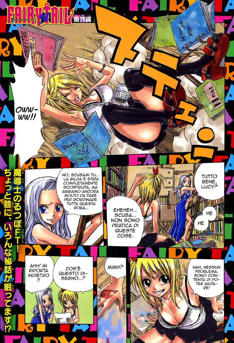 Fairy Tail Capitolo 126.5 page 3