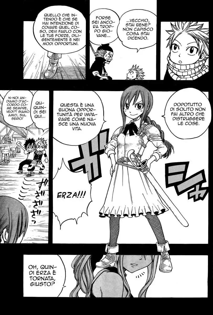 Fairy Tail Capitolo 126.5 page 7