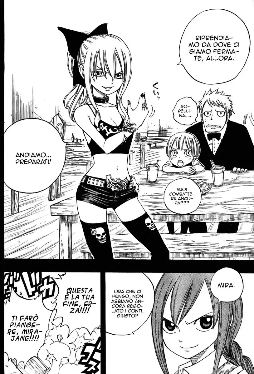 Fairy Tail Capitolo 126.5 page 8