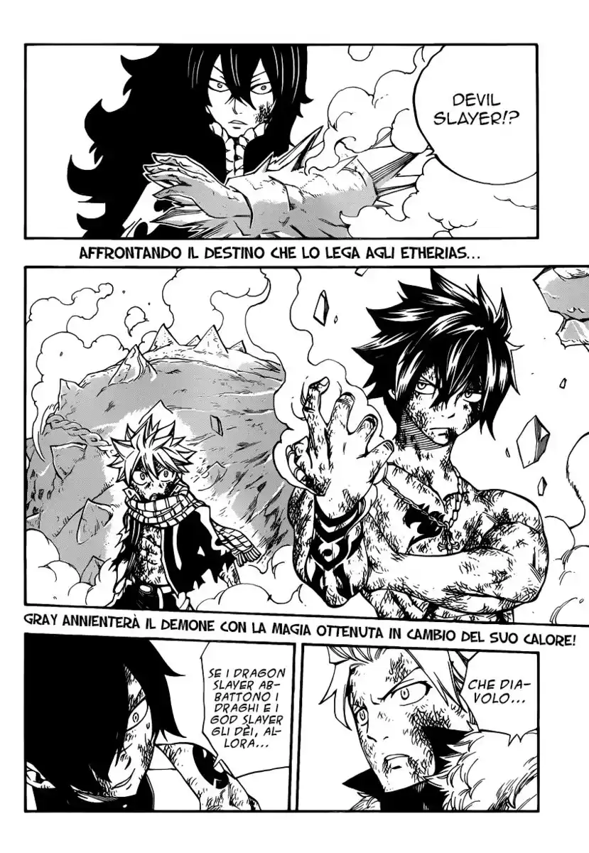 Fairy Tail Capitolo 408 page 3