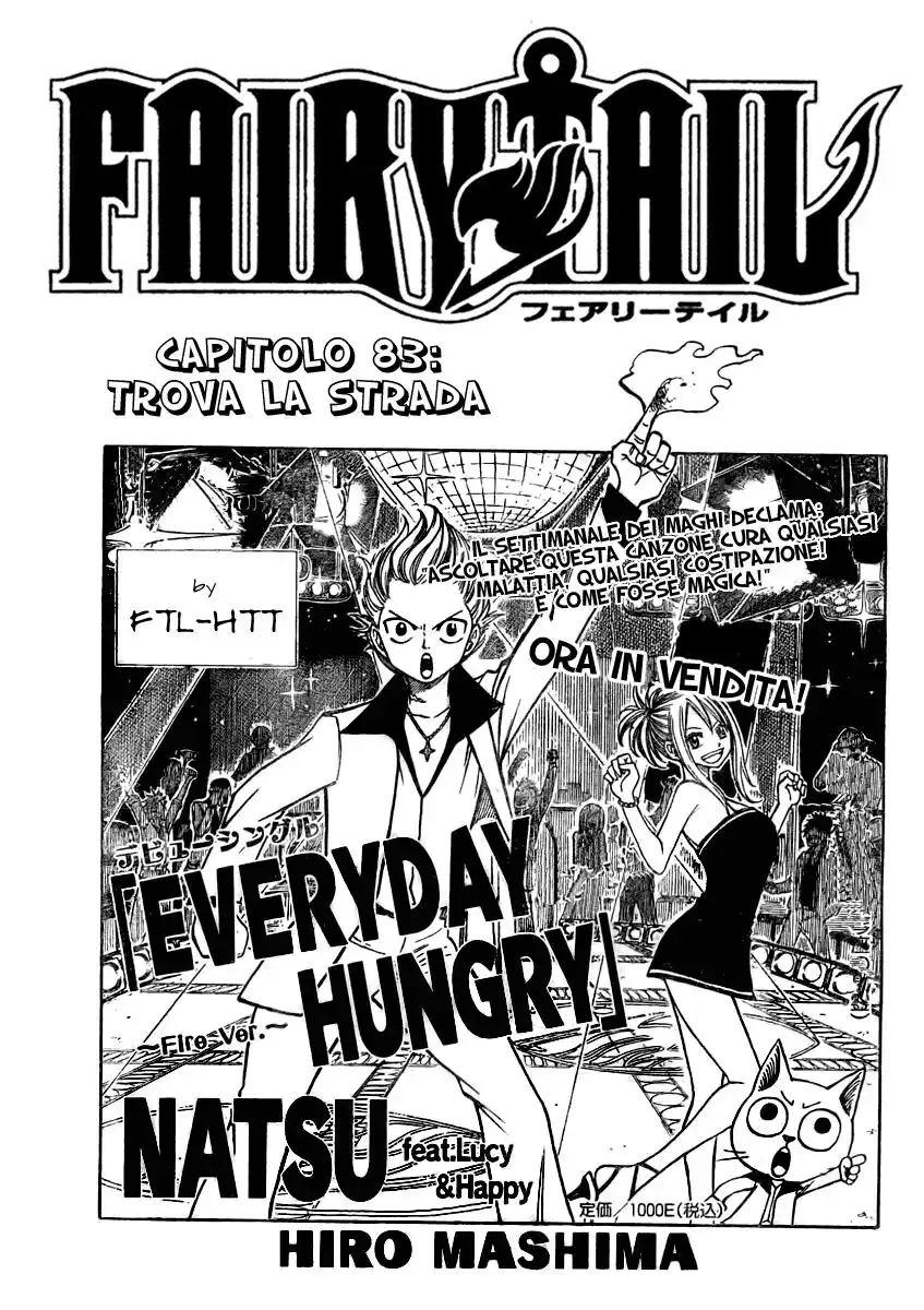 Fairy Tail Capitolo 83 page 2